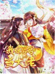 末期道具集中复现分镜观察样本图